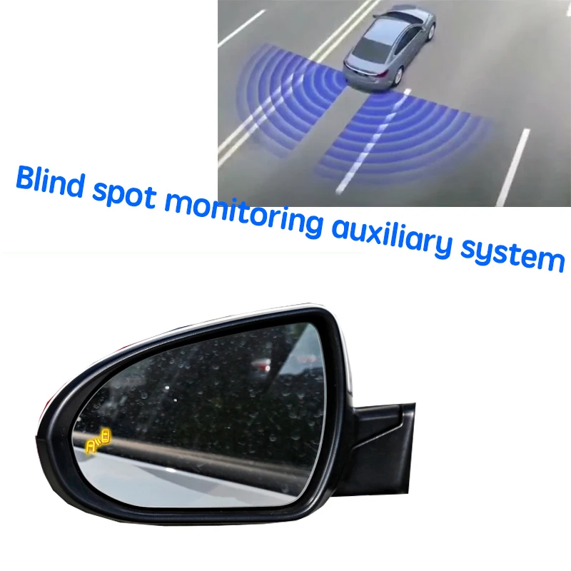 CarBSDBSMBSABlindAreaSpotWarningDriveMirrorRearRadar