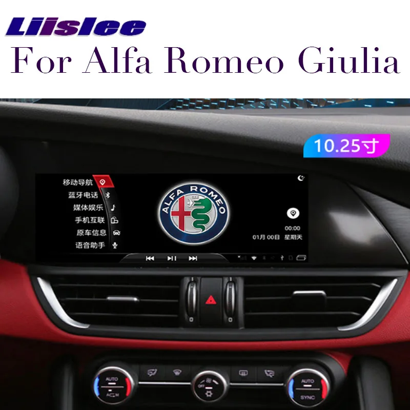 Автомобильный мультимедийный плеер для Alfa Romeo Giulia 2017 2018 2019 Liandlee CarPlay 10 25 дюймов GPS