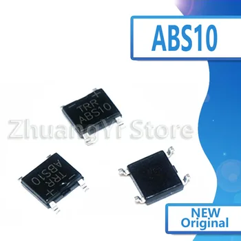 

50pcs/lot New spot ABS10 patch SOP-4 bridge stack ultra-thin rectifier bridge