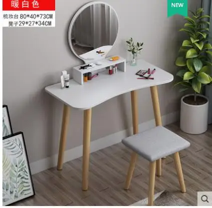 Нордический комод, спальня, маленький плоский простой современный стол для макияжа, в сеточку, красное зеркало, стол для макияжа, экономичный