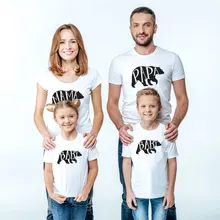 Коллекция года, одинаковые футболки для всей семьи, для мамы, дочки, папы и сына модная одежда для семьи Повседневная футболка для папы, мамы и ребенка, костюмы