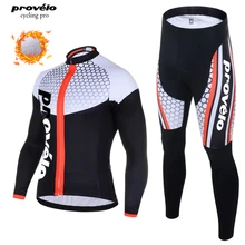 2019 New Men's Winter Thermal Cycling Jersey Set Warm Road Bike Cycling Clothing Thermal Fleece ropa de ciclismo de invierno