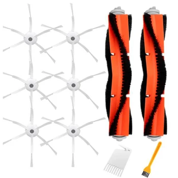 

2Pcs Main Brush +2Pcs Cleaning Brush +6Pcs 6-Arms Side Brush Suitable for Xiaomi Roborock Vacuum Cleaner Parts