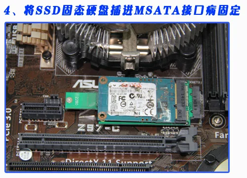 NGFF M.2 B Ключ SSD для MSATA MINI PCIE адаптер конвертер карты для 22x30 мм 22x42 мм 22x60 мм 22x80 SSD