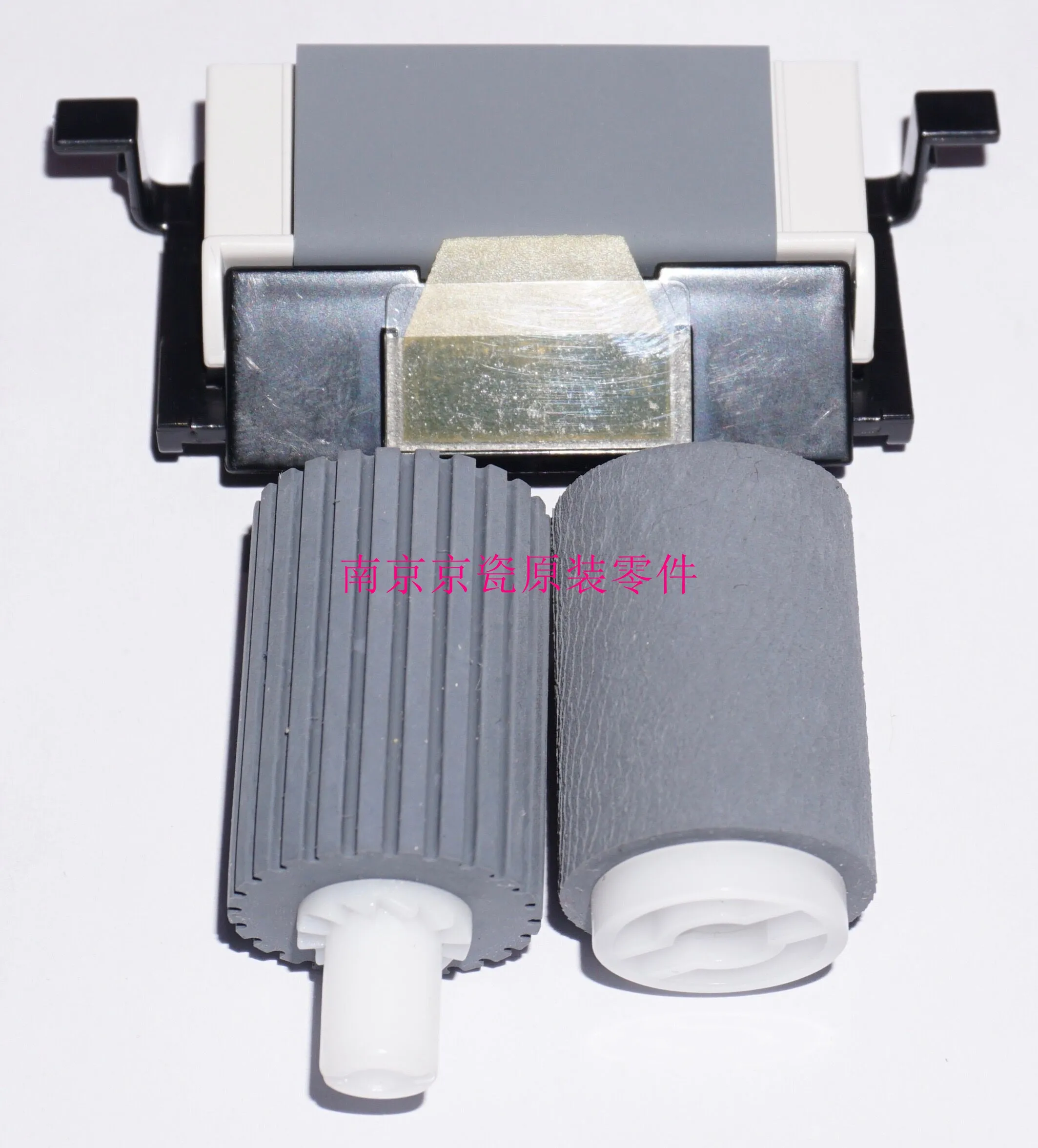 Новый оригинальный Kyocera 36211110 3BR07040 302S094050 шкив питания ADF ( 1 комплект из 3) для: ECOSYS
