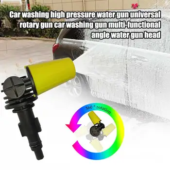 

Adjustable Universal Removable Window Multifunctional High Pressure 360 Rotatable Gimbal Garden Car Wash Sprayer Cleaning Tool