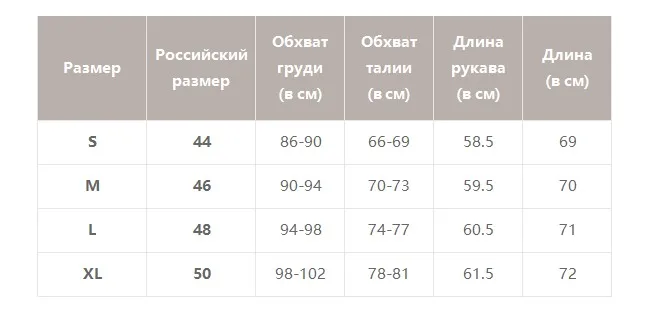 Simplee сексуальный однотонный боди с v-образным вырезом, Женский Повседневный Облегающий комбинезон с длинным рукавом, Осень-зима, Женский шикарный облегающий комбинезон