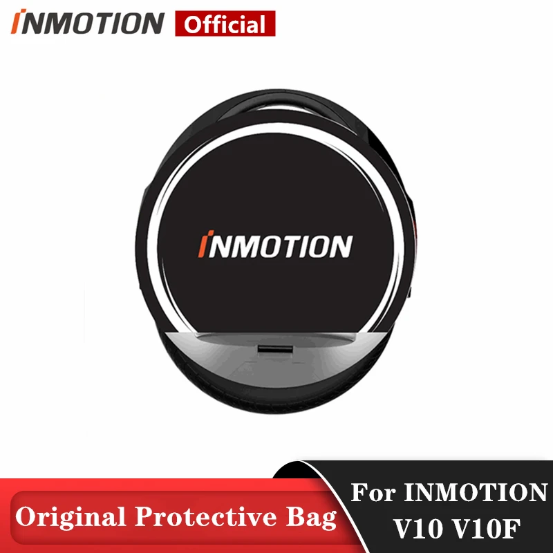 Оригинальная защитная сумка для INMOTION V10 V10F Одноколесный самобалансирующийся
