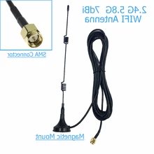 SMA 2,4 GHz 7dBi wifi усилитель сигнала Беспроводная Антенна WLAN 5X Range экстендер магнитное крепление сигнальная антенна