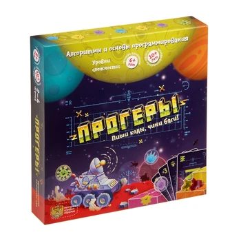 

Board game "Progers"