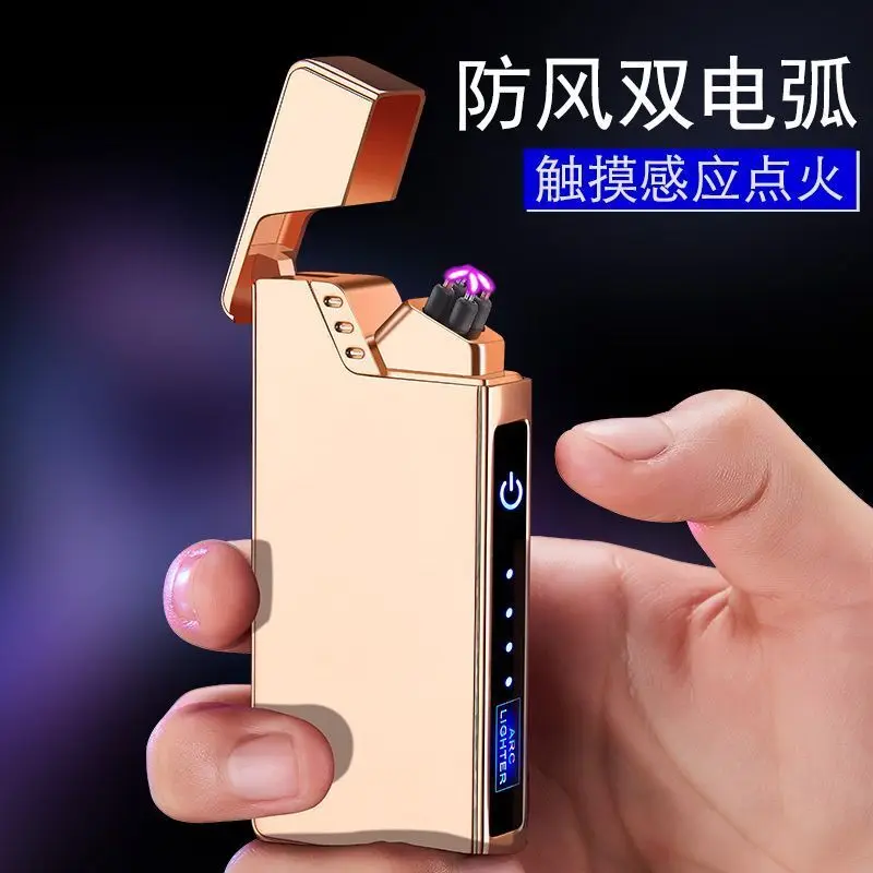 

Ins Arc Lighter Charging Windproof Cool Cigarette Lighter Personality Creative Plasma Lighters Heating Electronic Gadgets Tool