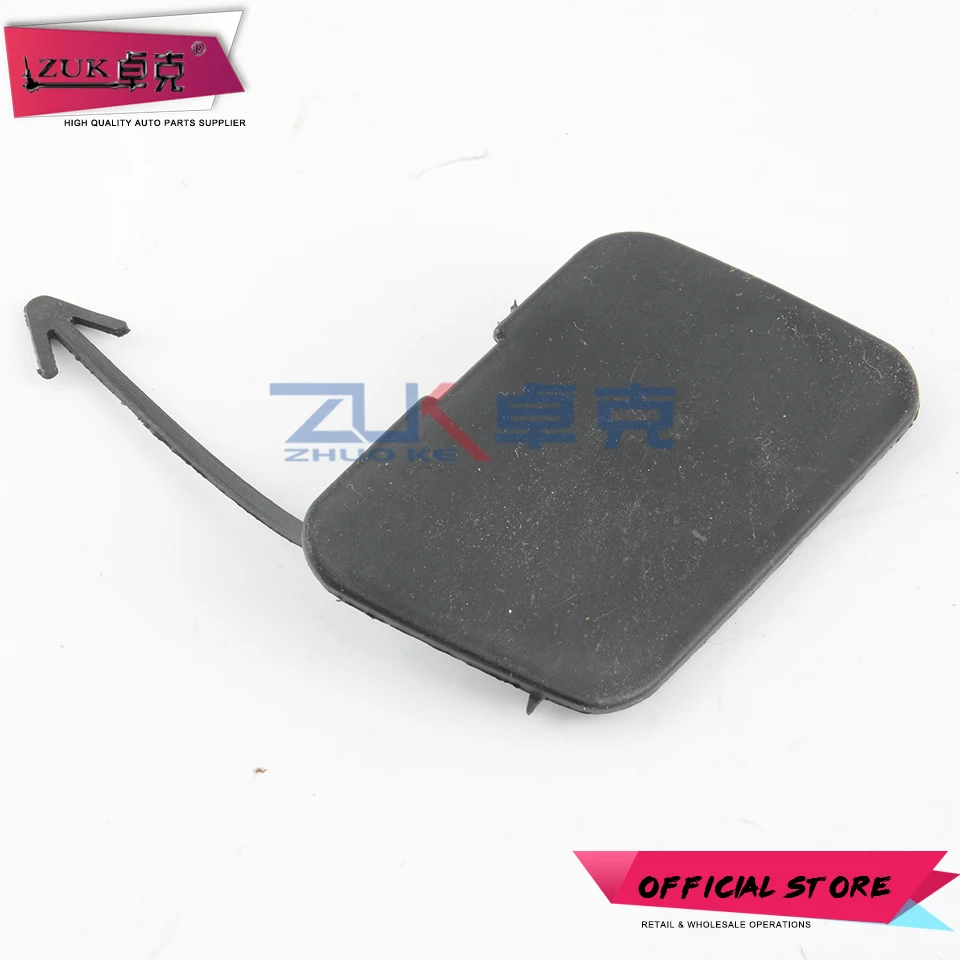 Car Tow Hook Cover ZUK For SUZUKI Swift Front Bumper Towing Hook Cover Hauling Hook Cap 2005-2012 Base Color
