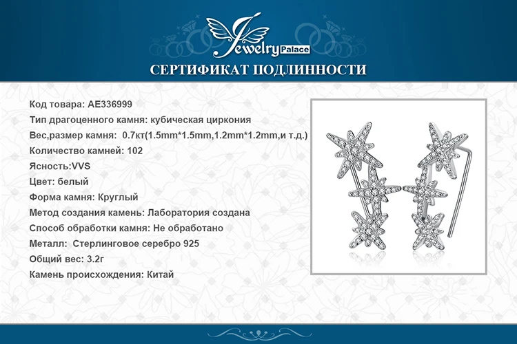 AE336999-XQ-RUS_08