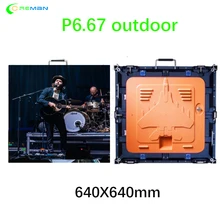 Портативный светодиодный рекламный P6.67 открытый полноцветный Прокат светодиодный экран высокой яркости подвесной