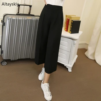 

Pants Women High Waist Wide 2020 New Girl Loose Solid Elegant Chic Korean Style Womens Fashion Sweet Summer All-match Breathable