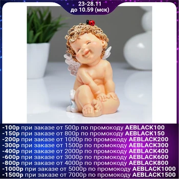 

Figure "Angel with a ladybug" color 9x7x15cm 3928092
