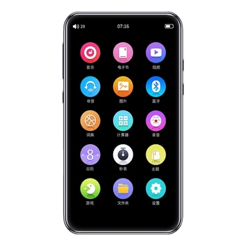 

MP4 Music Player 4.0-Inch Full-Sn Press MP3 Player Bluetooth 5.0 Walkman HiFi Sound Quality