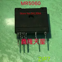 5 шт./лот MR5060