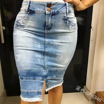 

WEPBEL Pocket Button High Waist Sexy Denim Skirt Women's Zipper Skirts Fashion Summer Knee Length