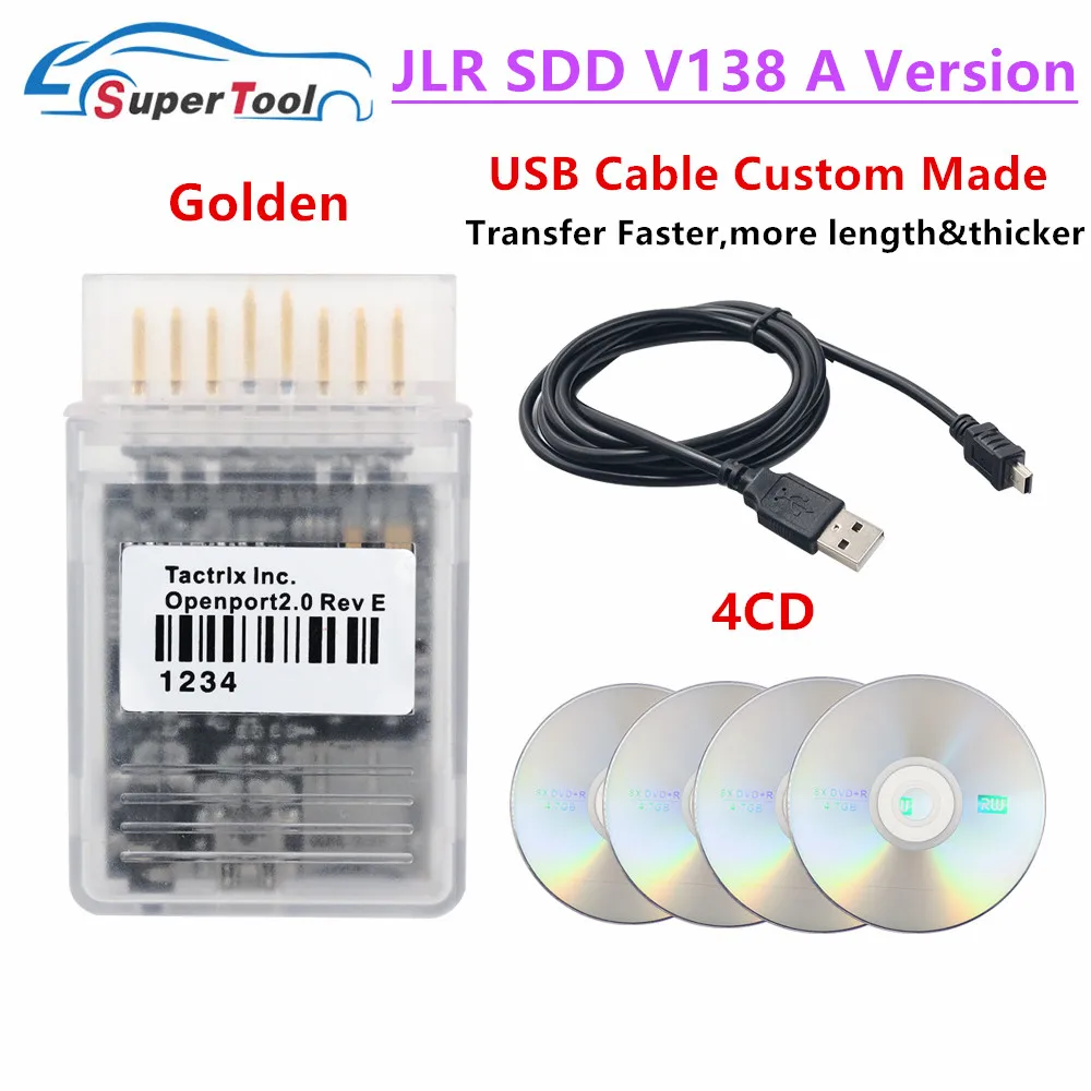 coupon code tactrix openport 2.0