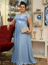 

Sky Blue Lace Chiffon Long Mother of the Bride Dress Plus Size Short Sleeve Formal Occasion Evening Gowns Morther of Groom