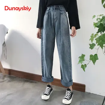 

Loose Vintage Woman Jeans 2019 Spring Autumn Bleached Casual Boyfriend Curl Denim Wide Leg Pants Oversize High Waist Jean