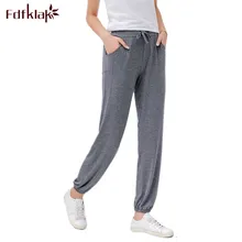 Повседневные весенне-осенние женские пижамные штаны Свободные Штаны для отдыха пижамные штаны хлопковые Модальные пижамные штаны