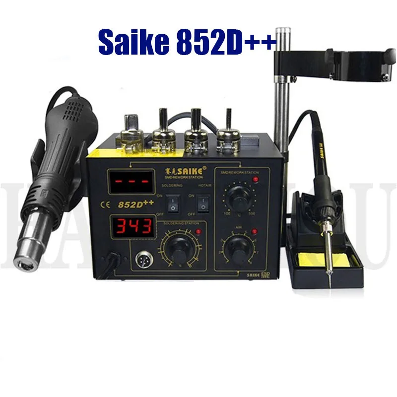 SAIKE 852D++ стандартная паяльная станция паяльник 220 В или 110 В 2 в 1 Утюг горячий воздух паяльная Тепловая пушка - Цвет: Package 2