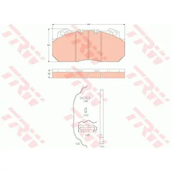 

Brake pad set disc brake TRW GDB5019