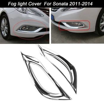 

2pcs for Hyundai Sonata I45 YF 2011-2014 Chrome Front Bumper Fog Light Lamp Cover Trim Molding