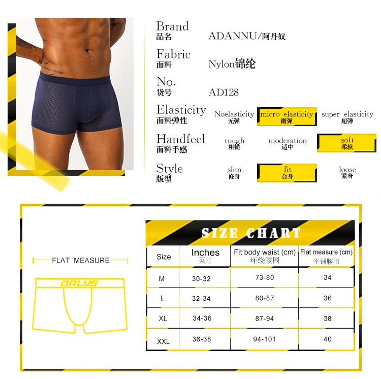 4 шт./партия трусы мужские, нижнее белье мужские s боксеры короткие мужские боксеры мужские трусы сетка плюс размер боксершорный бюстгальтер с сетчатой вставкой 128