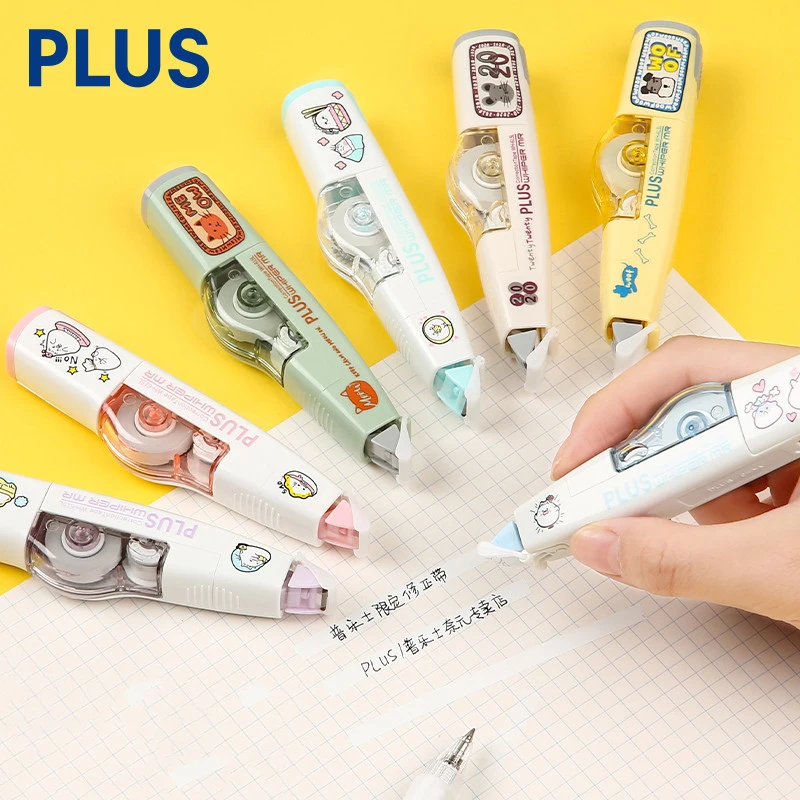 수정테이프 일본 플러스 리미티드 에디션 교정 테이프, 3 코어, 학생 문구, 사무실 학교 용품, 1 교정 테이프 수정테이프 일본 플러스 리미티드 에디션 교정 테이프, 3 코어, 학생 문구, 사무실 학교 용품, 1 교정 테이프