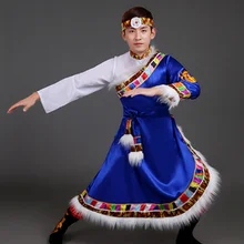 Монгольский костюм, одежда, китайские народные танцевальные костюмы, одежда, платье, одежда для сценического танца, монгольское платье для выступлений, TA2256