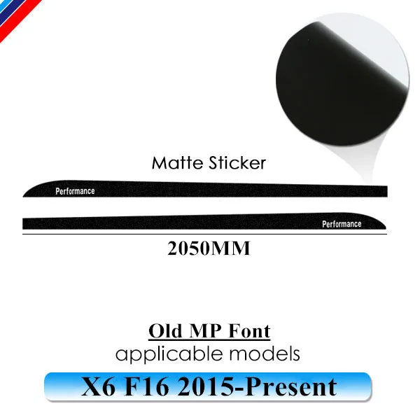 2 шт M производительность боковой юбки подоконник гоночные полосы наклейки для BMW X6 F16-Н. В. 5D углеродное волокно/глянец/матовый черный - Название цвета: Old MP 2050MM Matte