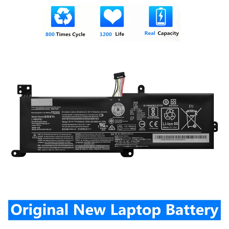 Аккумулятор CSMHY L16M2PB1 для ноутбука Lenovo Ideapad 320-15IKB 15IAP 15AST 15ABR 14ABR 520-15IKBR 330-15ICN L16L2PB1 Xiaoxin