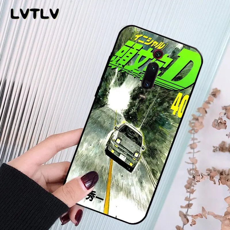 Initial D