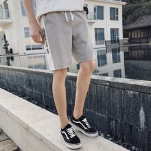 Мужские новые летние три цвета популярные модные красивые простые повседневные Лоскутные шорты с монограммой