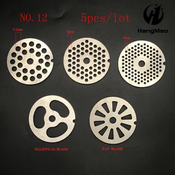 

5PCS/LOT 12# meat grinder plate net knife meat grinder parts General Enema three hole knife net Household appliances for kitchen