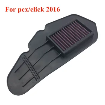 

Modified Motorcycle Engin Protection PCX air filter Air Cleaner Filter Element for 2016 PCX125 CLICK125 CUB125 AIR BLADE VARIO
