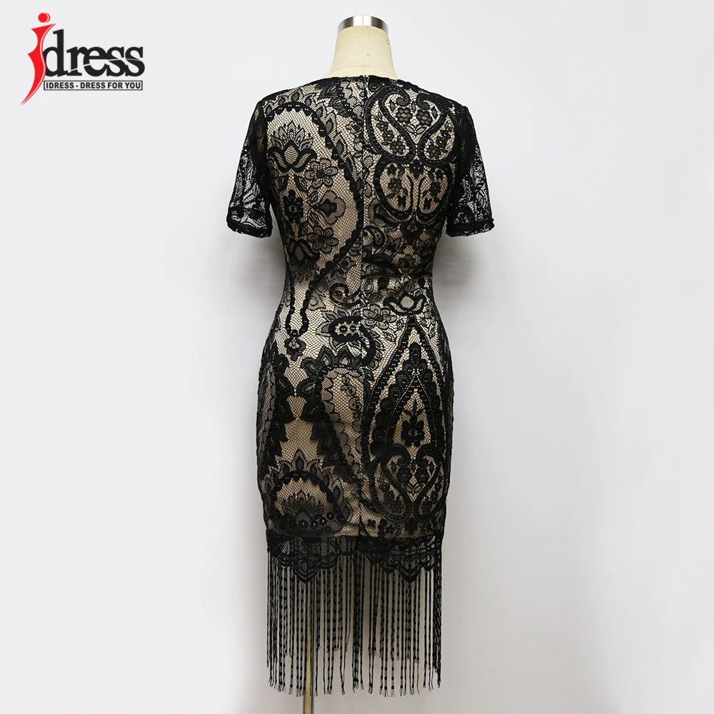 3639668222_2045824002