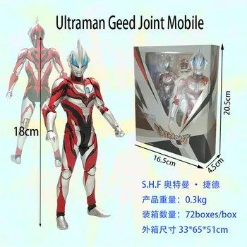 

Altman's Hand-made Jiede Original Shape Movable Puppet Animation SHF 18 Joint Super Altman Cerro Extreme Form Reprint Altman