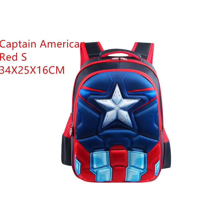 Супермен Бэтмен Капитан Америка мальчик девочка дети детский сад школьная сумка Подростковая Дети Студенческие рюкзаки - Цвет: Captain Red S