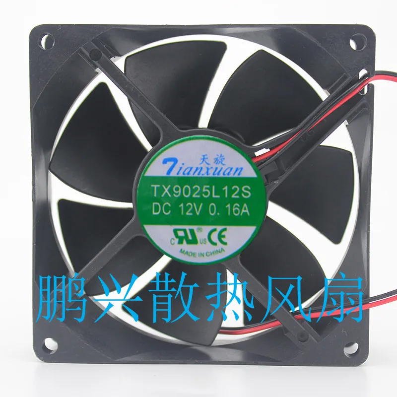 Новый оригинальный TX9025L12S 12 В 9025 а 9 см вентилятор охлаждения|cooling fan|9 cm fancooling fan 12v |