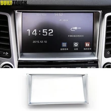 " для hyundai Tucson TL хромированная Центральная панель для приборной панели Navi, панель для экрана, рамка, украшение, объемный стиль автомобиля