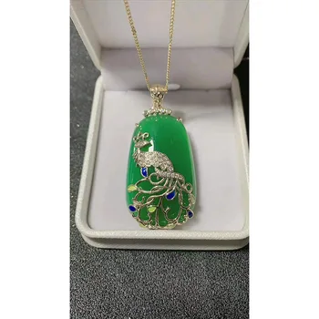 

Jade sweater chain inlaid with blue