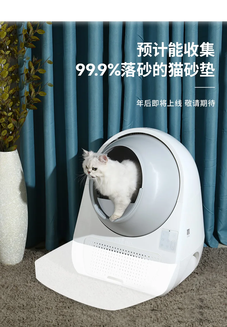 Luxury Extra Large Cat Litter Box Automatic Fully Closed Cat Litter Box Furniture Caixa De Areia Para Gato Toilet for Cat OO50MS