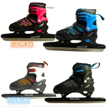 Patines de patinaje de velocidad para adultos, zapatos de patinaje, calzado de patinaje, patines de hielo cálidos