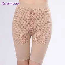 Корсет Secret Enhancer вулканический камень для женщин подтяжка попа Корректирующее белье тонкий живот кожи бесшовные магнитотерапия Booty Lifter