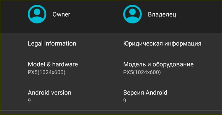 Flash Deal Android 9.0 Car DVD GPS Video player Navigation Radio for VW Bora EOS Amarok Caddy TOURAN Polo Sharan Seat head-unit 4GRAM 17