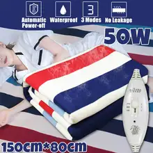 150x80 см 220 в автоматический Электрический нагревательный термостат пледы одеяло один тела Теплее Кровать Матрас Электрический Подогрев ковры коврик